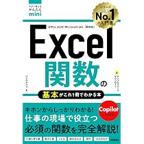 71fMWqgsX+L._AC_UL210_SR210,